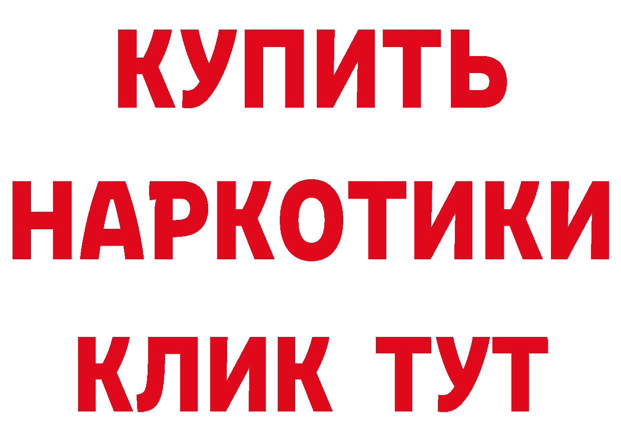 Cannafood марихуана как войти сайты даркнета кракен Ардон